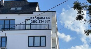 Стратегия на ЕС за туризма, общата селскостопанска политика, устойчивостта на водата и СОР30 – теми на 167-та Пленарна сесия на КР