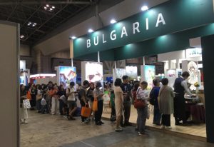 На сайта evroto.bg са публикувани информационните материали за въвеждане на еврото в Република България