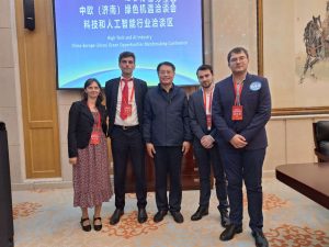 Онлайн семинар за последваща оценка на Споразумението между ЕС и Япония, 7.11.2025 г.