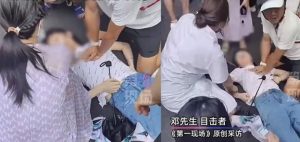 Покана към българския бизнес за участие в конференция „Доставки от Турция“