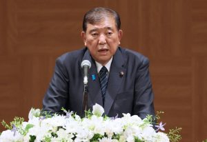 Решения от заседание на 11.11.2025 г.