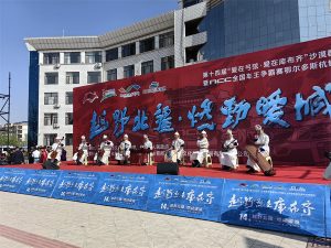 Изпълнителна агенция по горите | Новини