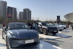 Покана за участие в Национална конференция, посветена на резидентната грижа за деца в България