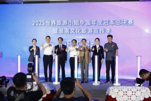 Решения от заседание на 06.11.2025 г.