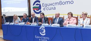 Васил Големански във Велико Търново: Застраховките няма да поскъпват заради еврото
