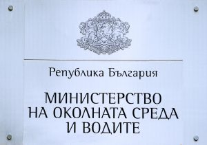 Данните за въздуха след пожара в „Рафинерия Плама“ се нормализират