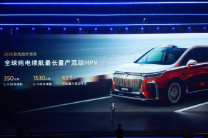 Премиум Voyah на Dongfeng увеличава разнообразието на пазара на NEV