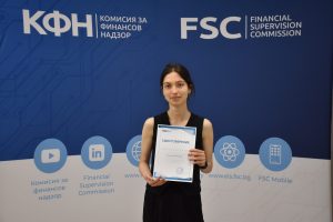 Студенти от престижни университети стажуваха в КФН