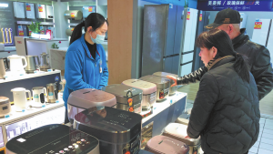 Сигурност, устойчивост и дигитални двойници са акцентите на 26-ия Световен ГИС ден