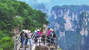 Върховна красота, която обединява хората чрез културата