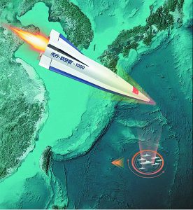 Частна фирма навлиза в производството на ракети