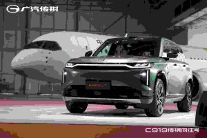 Китайският GAC ще продава самоуправляващи се превозни средства с Huawei