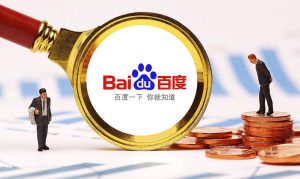 Baidu отчита силен ръст на AI приходите през Q3 2025