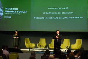 КФН инициира създаването на Национален форум за преход към сетълмент цикъл Т+1