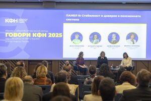 Зам.-председателят на КФН Диана Йорданова: Време е парите на българите да се инвестират в страната ни